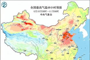 必威手机网址是多少截图3